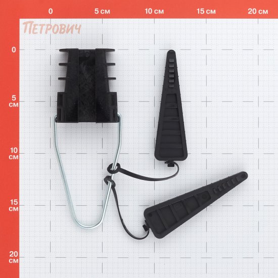 Зажим анкерный для СИП-4 ВК 2х16/4х25 РА 25 S для проводов ввода