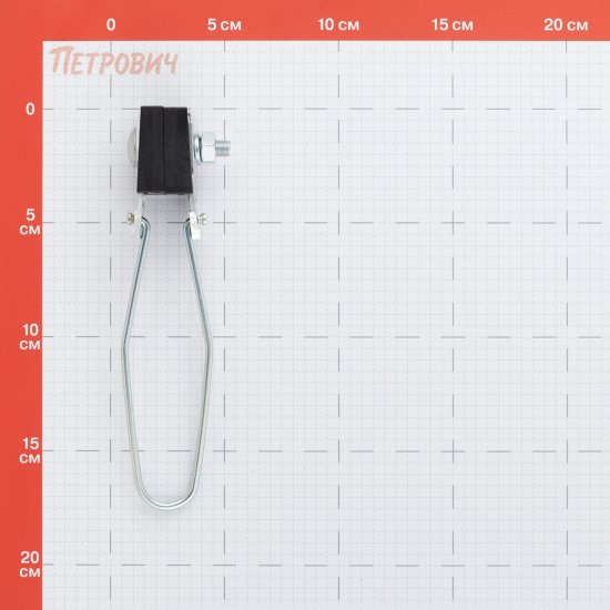 Зажим анкерный для СИП-4 ВК 2х10/2х35 РА 2/35 для однофазного ввода
