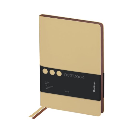 Записная книжка Berlingo Fuze