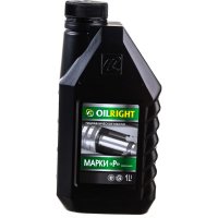 Гидравлическое масло OILRIGHT марка Р