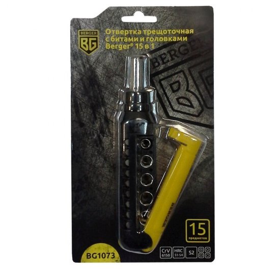 Набор бит и головок с трещоточной отверткой Berger (BG1073) (15 шт.)