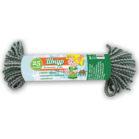 Бельевой шнур Умничка MPU2285