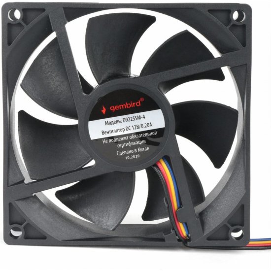 Вентилятор Gembird D9225SM-4