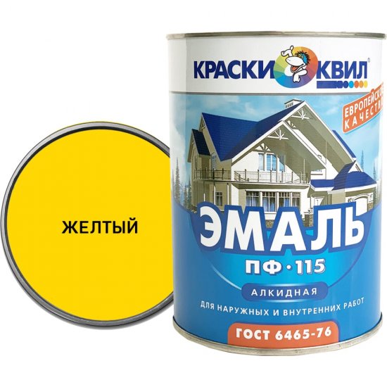 Эмаль Краски квил ПФ-115
