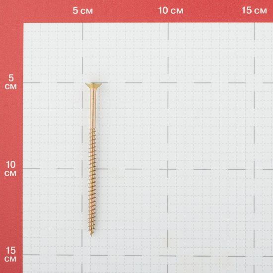Саморезы универсальные 90x5,0 мм желтые (100 шт.)