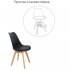 Стул Eames Bon черный (FR 0024)