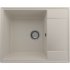 Мойка ULGRAN Quartz Prima 605-02