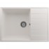 Мойка ULGRAN Quartz Prima 700-01