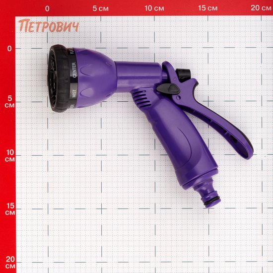 Пистолет для полива MasterProf 8 режимов (ДС.070911)