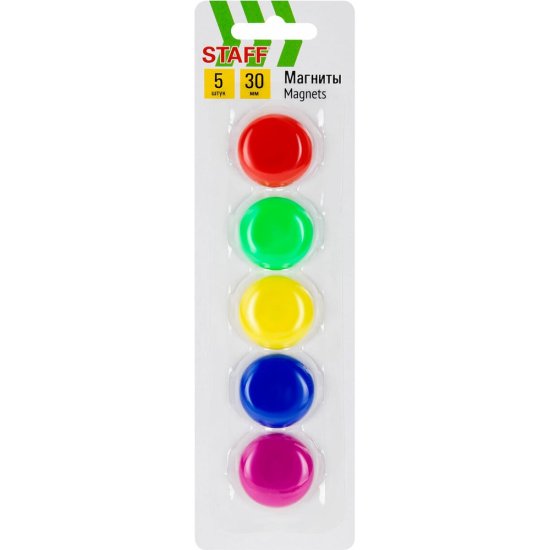 Магниты Staff BASIC
