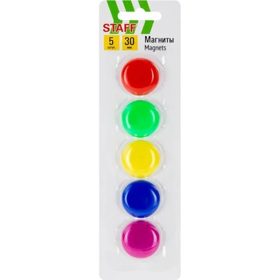 Магниты Staff BASIC