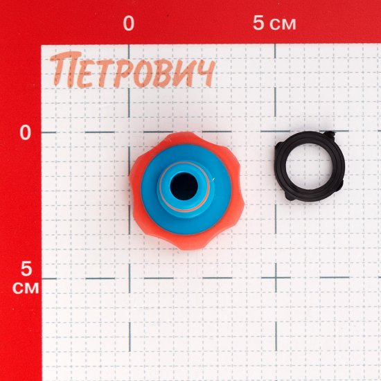 Штуцер 3/4 для соединения шлангов MPF внутренняя резьба пластиковый (ДС.071283)