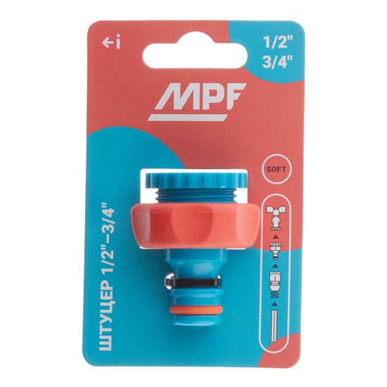 Штуцер 1/2-3/4 для соединения шлангов MPF внутренняя резьба пластиковый (ДС.071284)