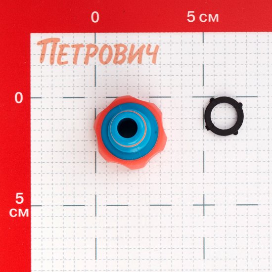 Штуцер 1/2 для соединения шлангов MPF внутренняя резьба пластиковый (ДС.071291)