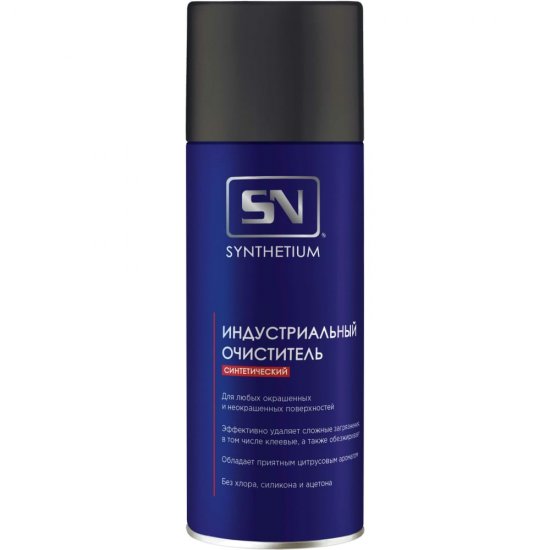 Индустриальный очиститель SYNTHETIUM SN4345