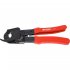 Ножницы для резки кабеля Pro'sKit 6PK-535