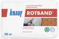Штукатурка гипсовая Knauf Ротбанд 30 кг