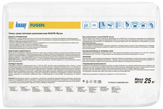 Шпаклёвка гипсовая универсальная Knauf Фуген 25 кг