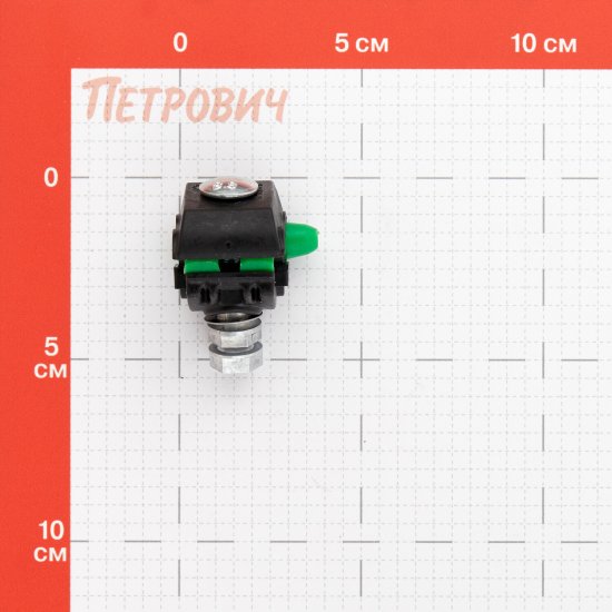 Зажим ответвительный для СИП-2 СИП-4 Нилед 6х95/1,5х10 Р 4 прокалывающий