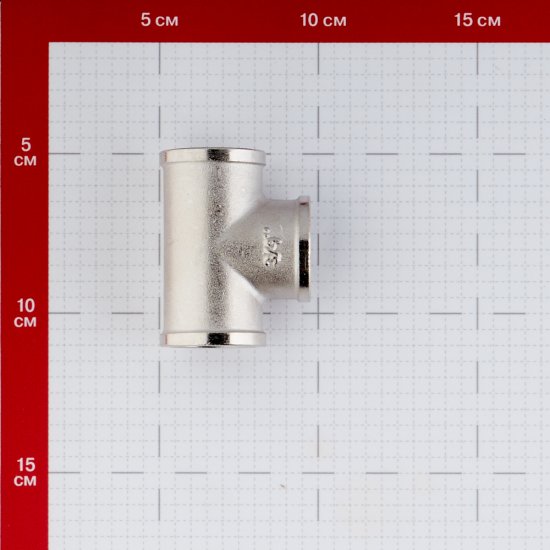 Тройник Stout 3/4 ВР(г) х 3/4 ВР(г) х 3/4 ВР(г) латунный (SFT-0020-000034)