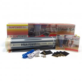 Инфракрасный теплый пол Sun Power SPF 50-180-7