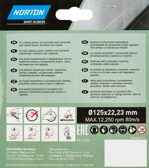 Диск алмазный по керамике Norton Ceram 70184601274 сплошной 115x22.2x1.8 мм