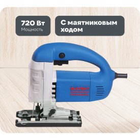 Электрический лобзик Фиолент ПМ 5-720Э кейс