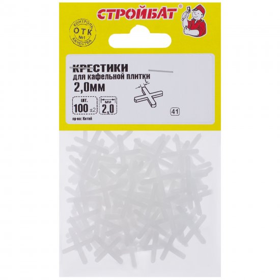 Крестики для кафельной плитки Стройбат 2 мм 100 шт.