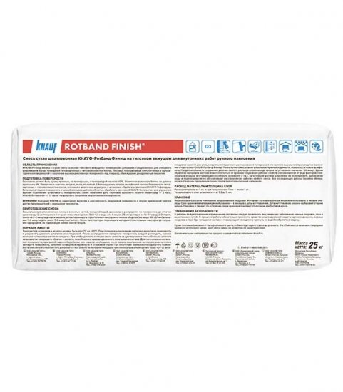 Шпаклевка гипсовая Knauf Ротбанд Финиш 25 кг