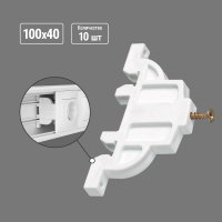 Суппорт-держатель для кабель-канала TDM ELECTRIC ЭУИ