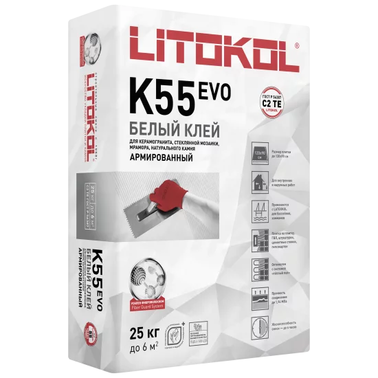 Клей для мозаики Litokol Litoplus K55 25 кг
