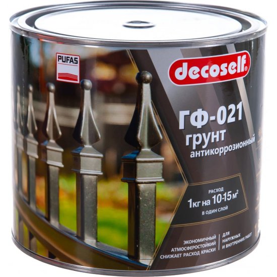 Грунт Pufas ГФ-021 Decoself