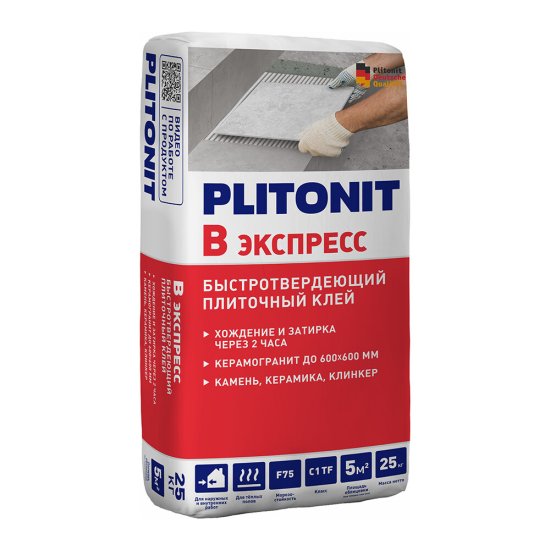 Клей для плитки/ керамогранита/ камня Plitonit В Экспресс Вб быстротвердеющий серый класс C1 TF 25 кг