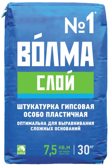Штукатурка гипсовая Волма Слой 30 кг