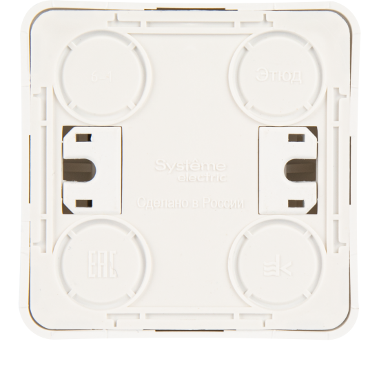 Переключатель накладной Systeme Electric Этюд 1 клавиша с подсветкой цвет белый