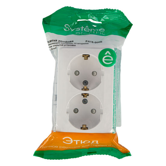 Розетка двойная накладная Systeme Electric Этюд с заземлением со шторками цвет белый