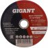 Отрезной диск по металлу Gigant СDI C41/150-2,5