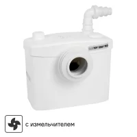Санитарный насос SFA Sanitop 400 Вт 102 л/мин встроенный измельчитель