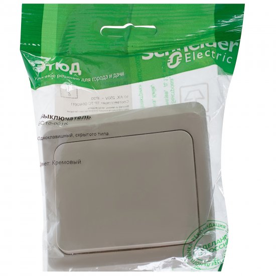 Выключатель встраиваемый Systeme Electric Этюд 1 клавиша цвет кремовый