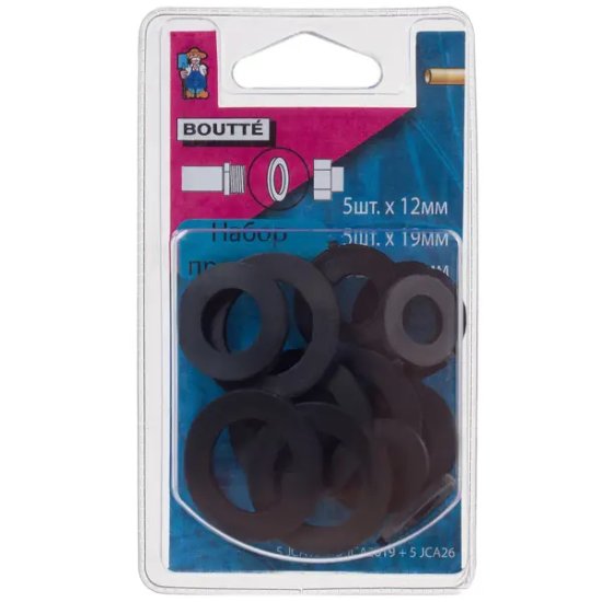 Набор прокладок 12/19/25 мм Boutte, 15 шт.