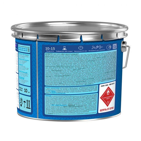 Грунт-эмаль по ржавчине 3в1 Текс РжавоStop черная глянцевая 10 кг