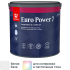 Краска для стен и потолков Tikkurila Euro Power 7 моющаяся матовая цвет белый база А 2.7 л