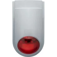 Сирена Navigator 93 231 nsh-siren