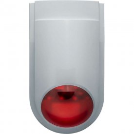 Сирена Navigator 93 231 nsh-siren