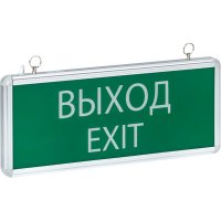 Светильник аварийно-эвакуационного освещения EKF EXIT-101 Proxima