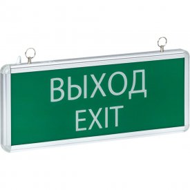 Светильник аварийно-эвакуационного освещения EKF EXIT-101 Proxima