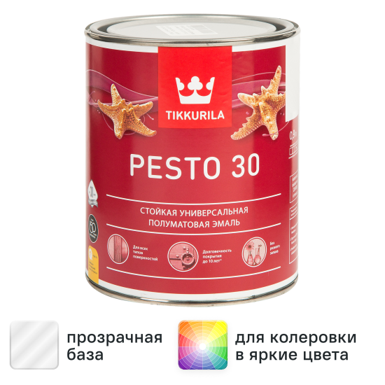 Эмаль Tikkivala Pesto полуматовая прозрачная база С 0.9л