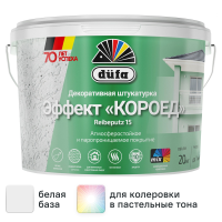 Штукатурка декоративная Dufa Reibeputz цвет белый 20 кг