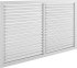 Решётка декоративная 60x90 см цвет белый