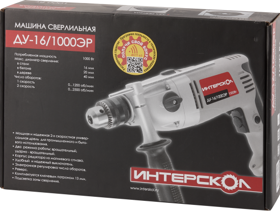 Дрель сетевая ударная Интерскол ДУ-16/1000ЭР, 1000 Вт